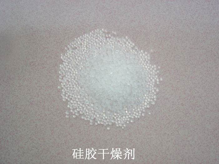 道县硅胶干燥剂回收